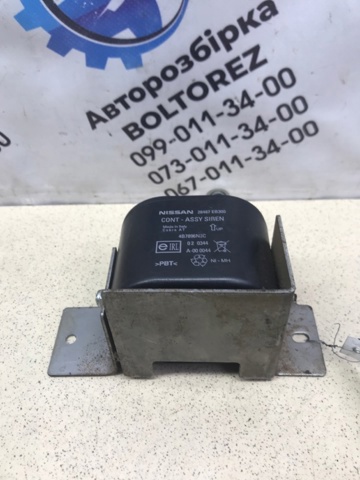 28487EB300 купить Чернигов