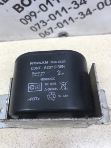 28487EB300 NISSAN купить в Черкассы