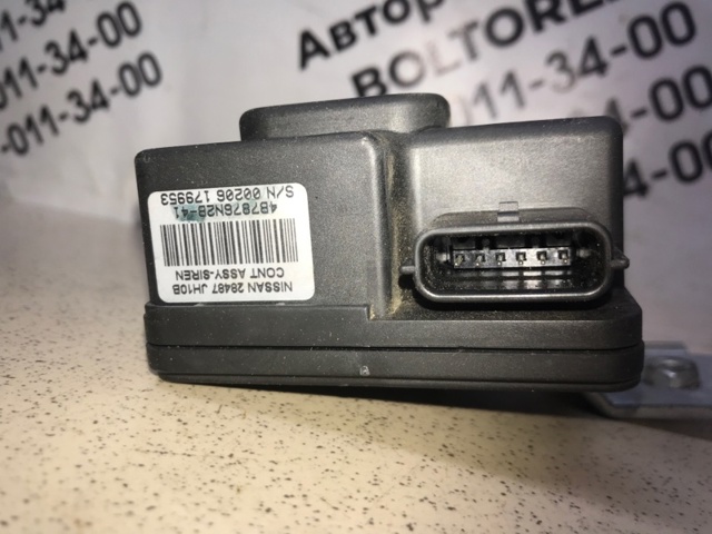 28487JH10B купить Хмельницкий