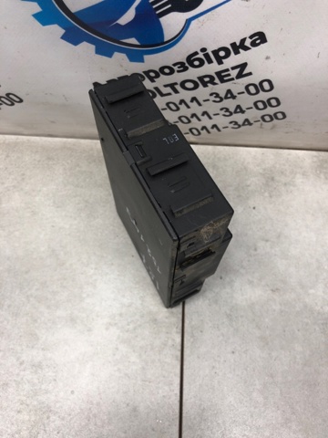 NISSAN 284B2EB в наличии Каменское