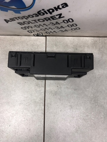 284B2EB NISSAN купить в Николаев