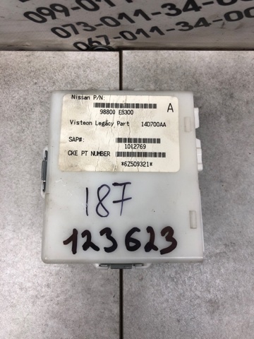 Блок комфорта 284B2EB31A NISSAN