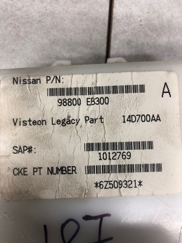 NISSAN 284B2EB31A Блок комфорта в наличии Днепр