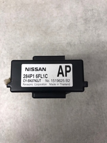NISSAN 284P16FL1C в наличии Львов
