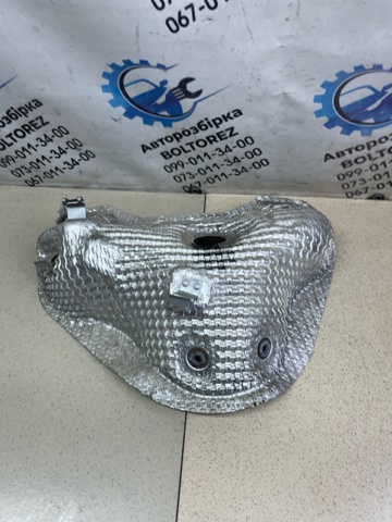 HYUNDAI 285252G320 в наличии Киев
