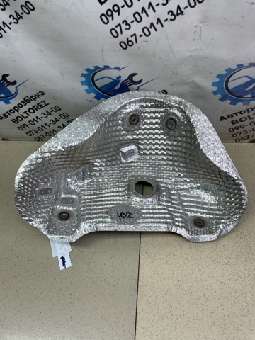 285252G320 HYUNDAI купить в Киев