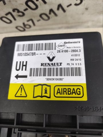 RENAULT 285587230R в наличии Ровно