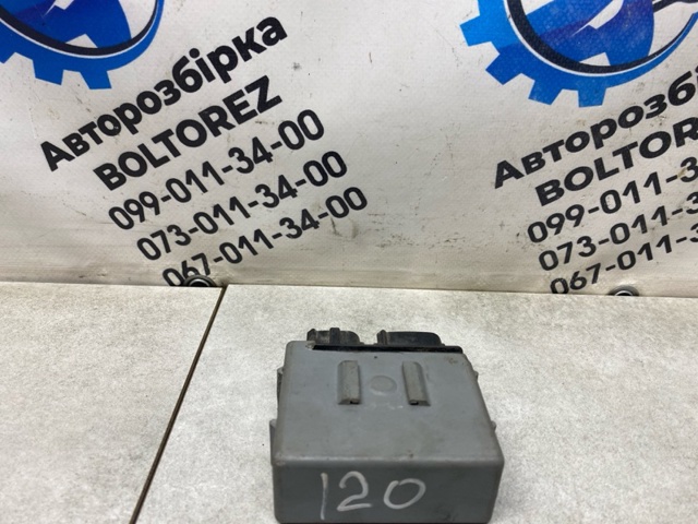 NISSAN 285755M500 в наличии Каменское