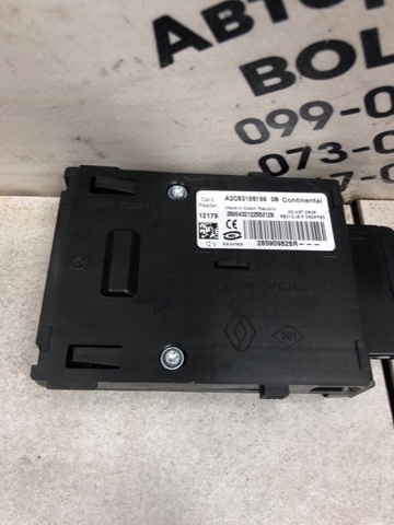 Замок зажигания 285909828R RENAULT