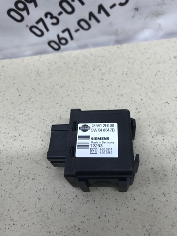 Сигнализация внутренняя 285912F000 NISSAN