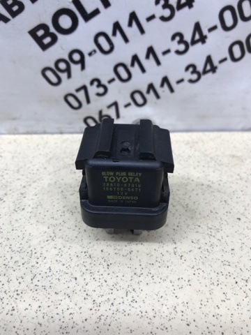 Реле свечей накаливания 2861067010 TOYOTA