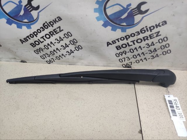 28781CG000 Рычаг-поводок стеклоочистителя заднего стекла купить Украина