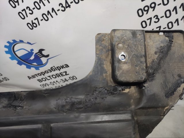 HYUNDAI 291102H200 Защита двигателя передняя в наличии Одесса