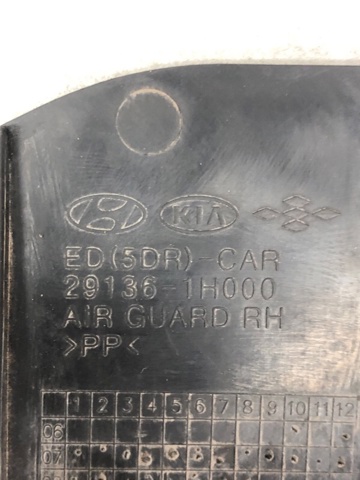 HYUNDAI 291361H000 Воздуховод (дефлектор) радиатора правый в наличии Харьков