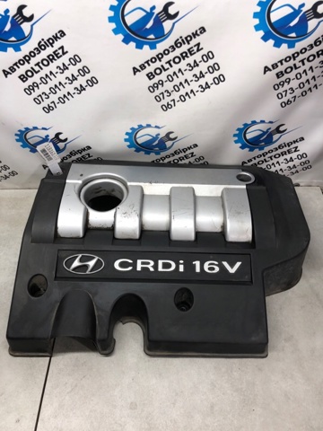 Экран двигателя 2924027101 HYUNDAI