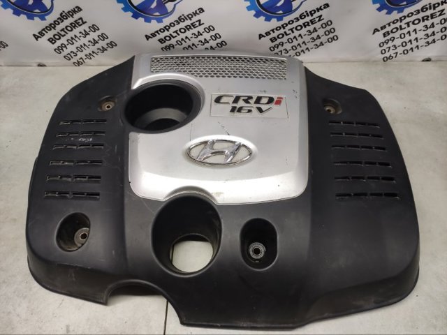Экран двигателя 2924027330 HYUNDAI