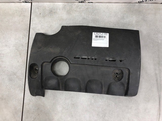 HYUNDAI 292402B031 Крышка двигателя в наличии Чернигов