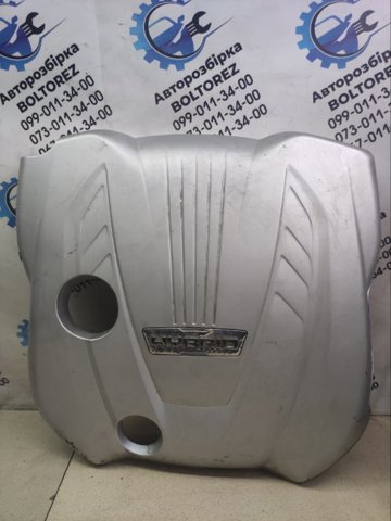 Крышка мотора декоративная 292402G820 HYUNDAI