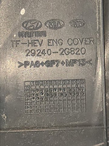HYUNDAI 292402G820 Крышка двигателя в наличии Украина
