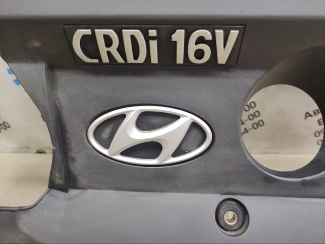 HYUNDAI 292404X700 Крышка двигателя в наличии Львов