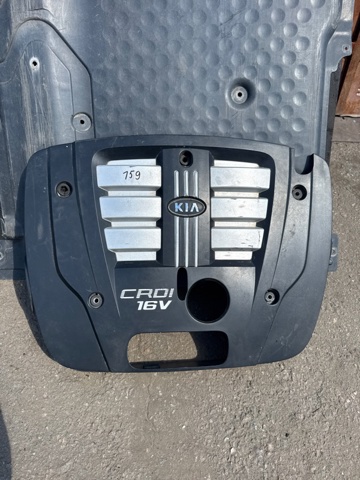 Экран двигателя 292474A113 HYUNDAI