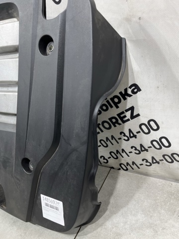 Экран двигателя KIA Sorento 1