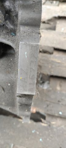 2AZFXE TOYOTA Двигатель купить в Харьков
