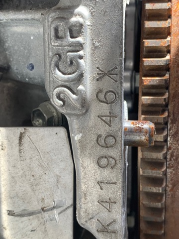 TOYOTA 2GRFKS Двигатель в сборе в наличии Ровно