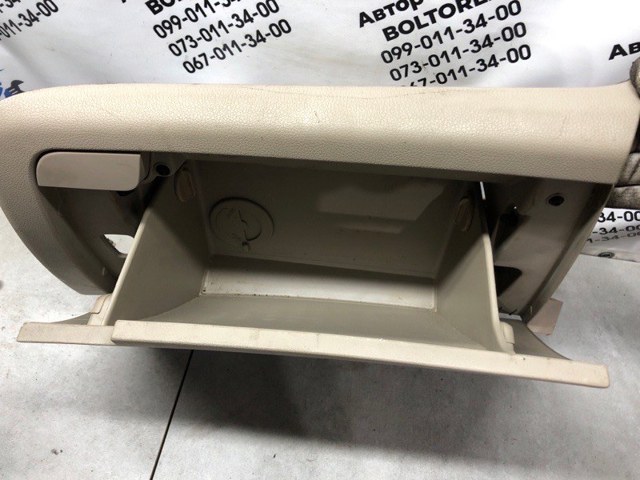 HYUNDAI 2T84540001 в наличии Ровно