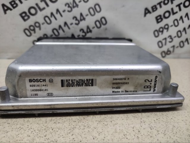 VOLVO 30646978 в наличии Харьков
