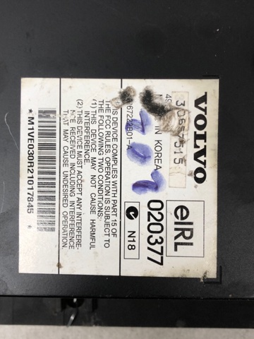 VOLVO 30657515 в наличии Украина