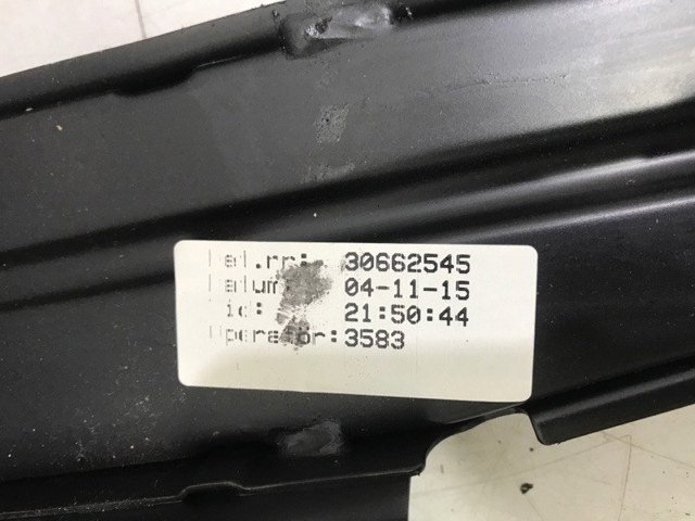 30662544 купить Хмельницкий