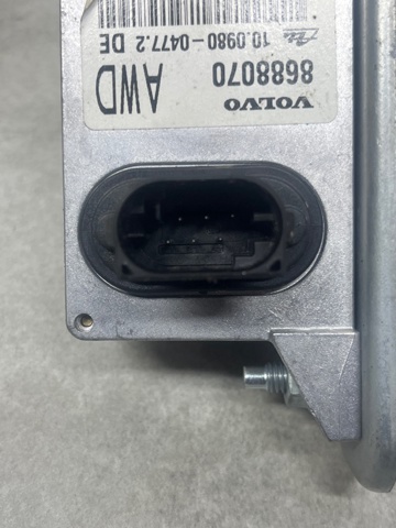 30667565 VOLVO купить в Черкассы