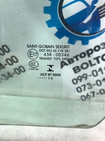 30674346 VOLVO Стекло двери задней правой купить в Черновцы