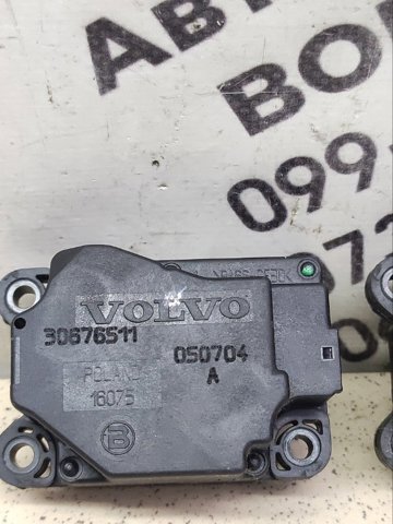 VOLVO 30676511 в наличии Павлоград