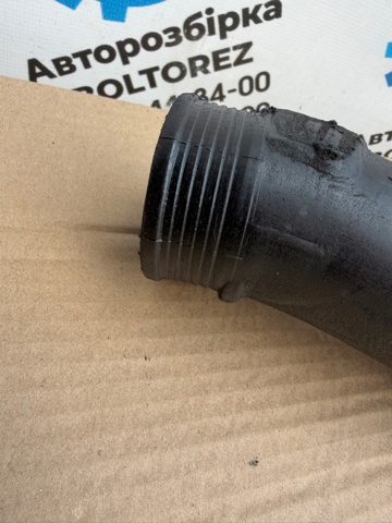 30714480 VOLVO купить в Львов