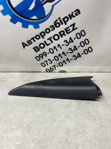 VOLVO 30715409 в наличии Запорожье