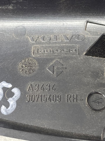 VOLVO 30715409 в наличии Полтава