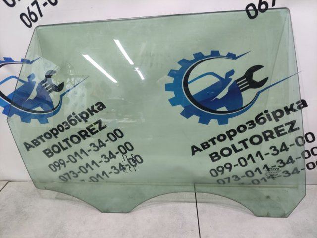 30716223 VOLVO купить в Одесса