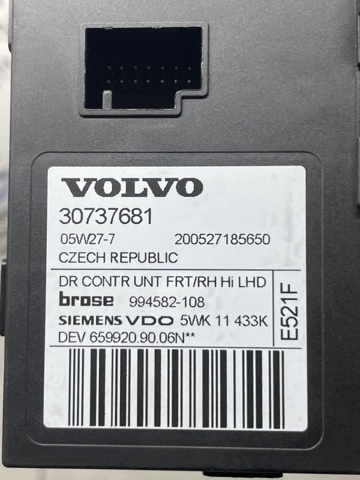 VOLVO 30737681 в наличии Львов