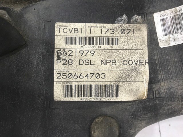 VOLVO 30742449 Бак топливный в наличии Кривой Рог