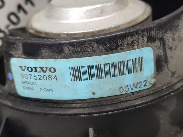 30752084 VOLVO купить в Харьков