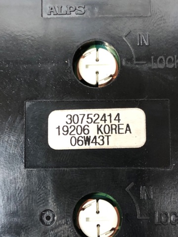 VOLVO 30752414 в наличии Харьков
