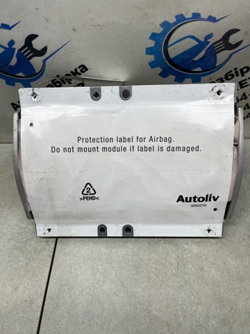 Подушка безопасности (AIRBAG) пассажирская 30754338 VOLVO