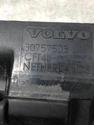 VOLVO 30757533 Крышка мотора декоративная в наличии Житомир