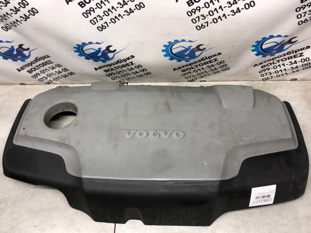 VOLVO 30757535 Крышка двигателя в наличии Запорожье