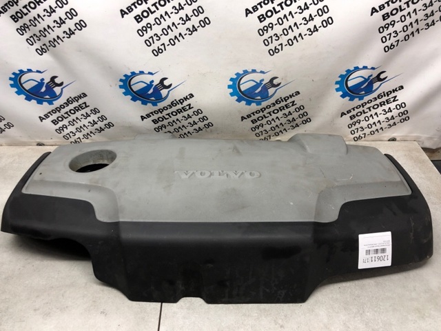 VOLVO 30757535 Крышка мотора декоративная в наличии Черновцы