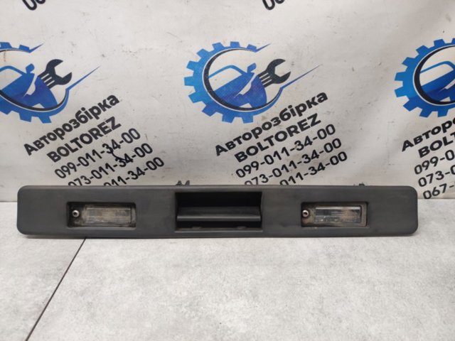 Ручка пятой двери, наружная 30762789 VOLVO