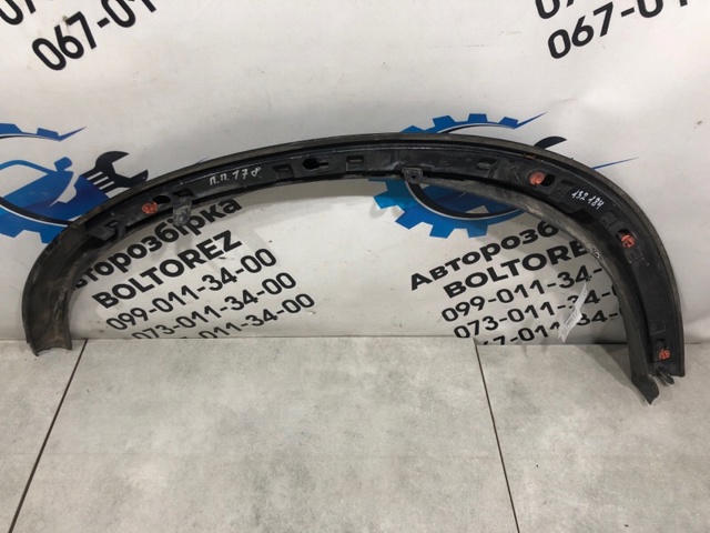 30779578 VOLVO купить в Днепр