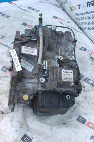 30882661 купить Киев